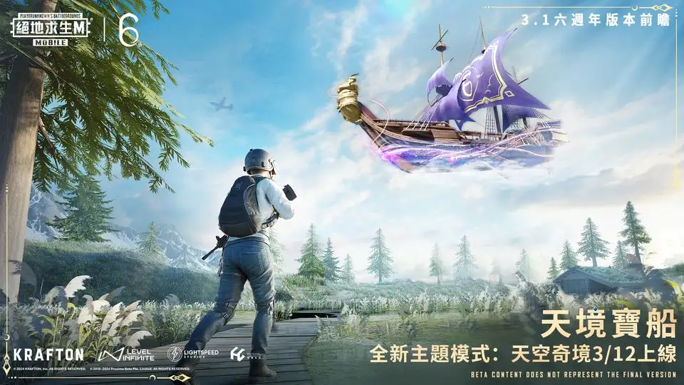 【2023國(guó)家隊(duì)身價(jià)榜最新一覽：英格蘭12.9億